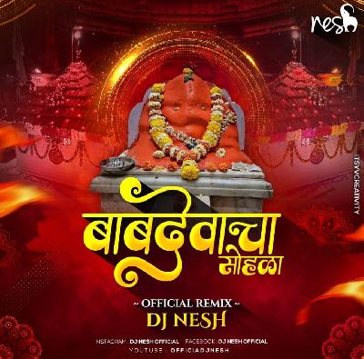 Babdevacha Sohla (Official Mix) - DJ NeSH